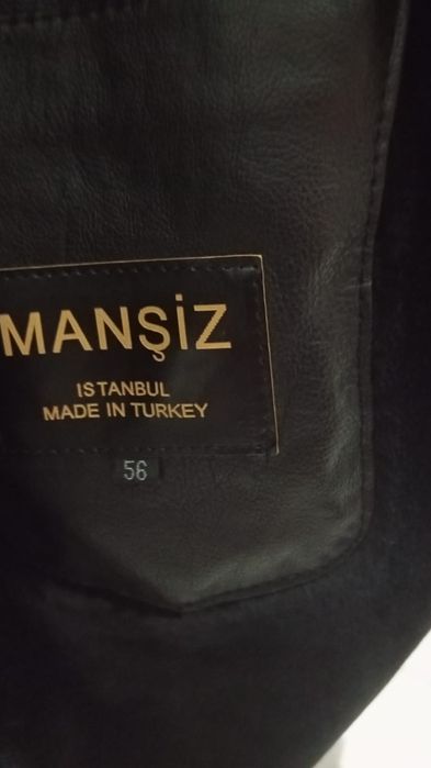 Продам дублёнку мужскую дублёнка