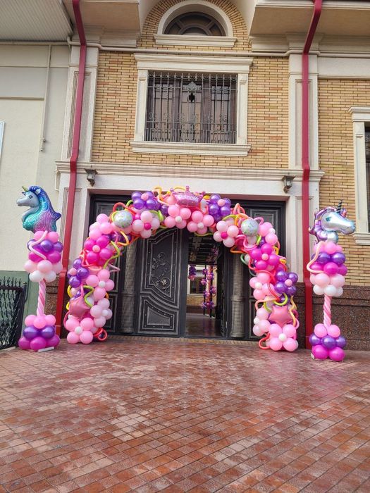 Shar oformileniya bezash yamashita Charlie arkalar