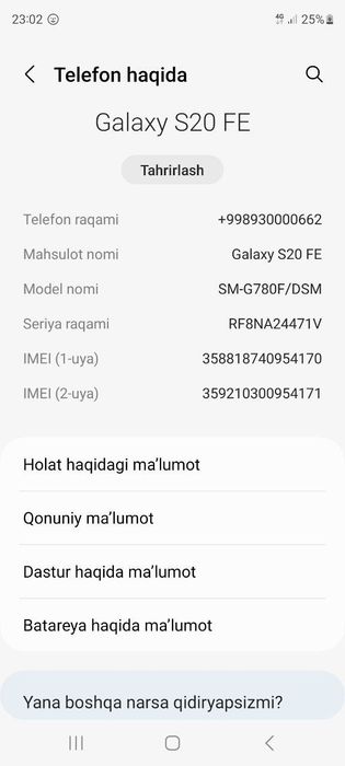 Samsung s20 fe tiniq