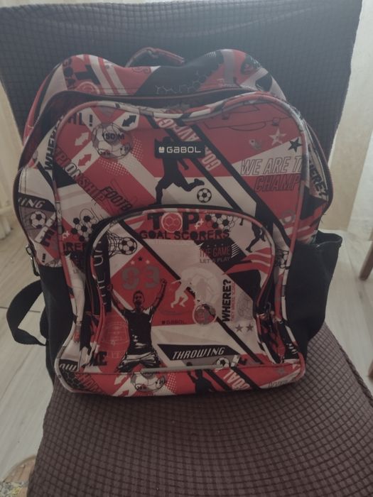 Ученическа раница Gabol