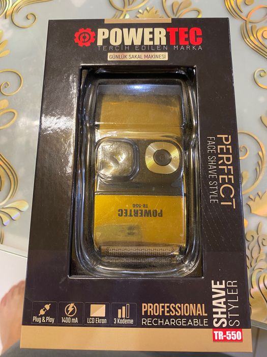 Тример за Бръснене