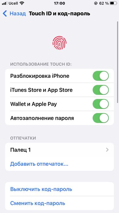 IPhone 7 Sotiladi Srochna