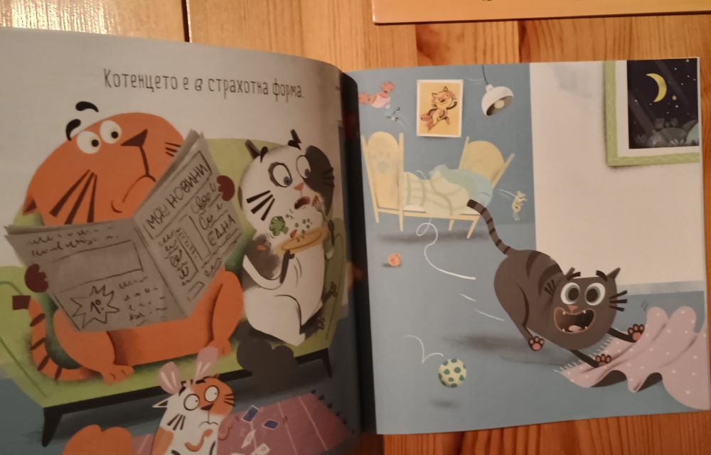 Лот книжки за 10 евро