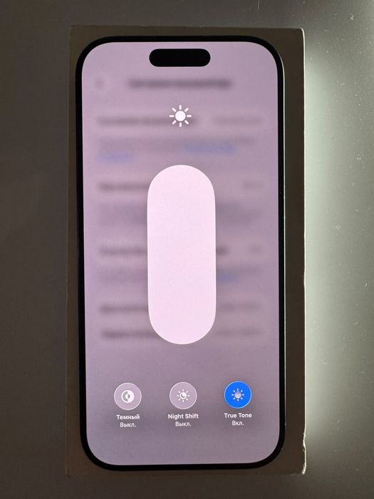 Продаю Iphone 16 pro