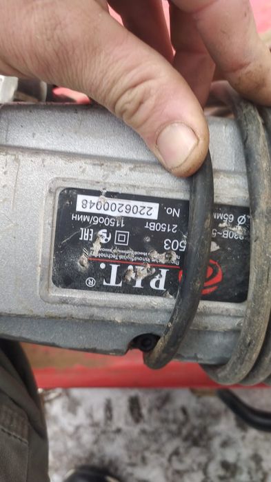 Продам электроинструмент ...