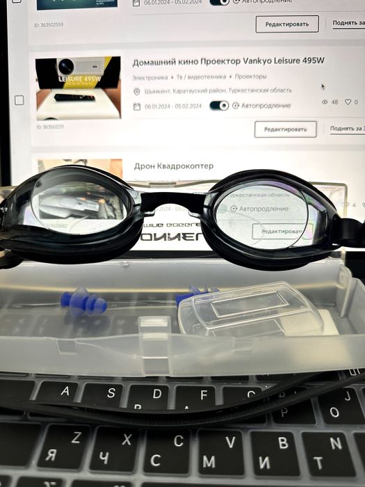 Очки для плавания