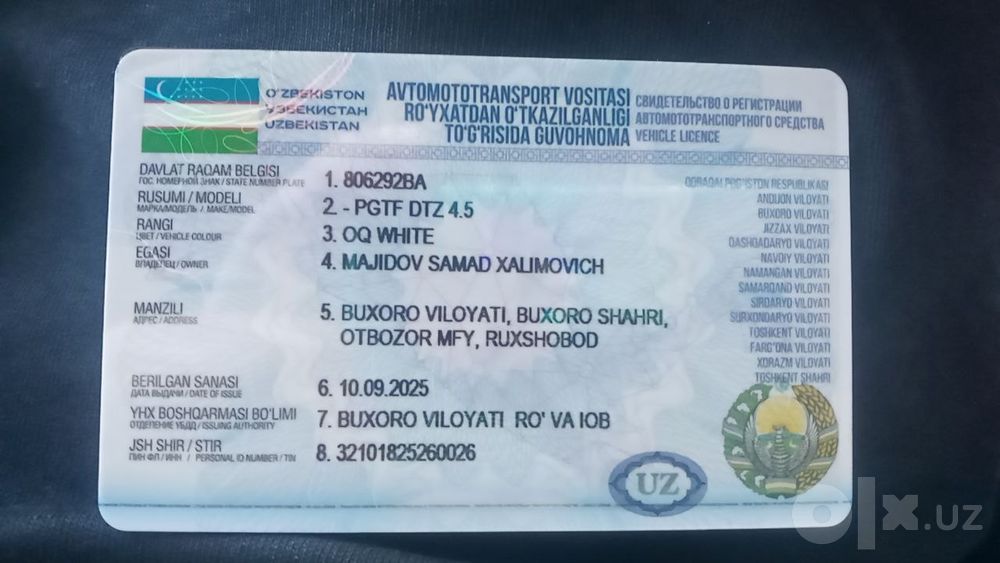 Тиркама прицеп для 5 тонник исузу