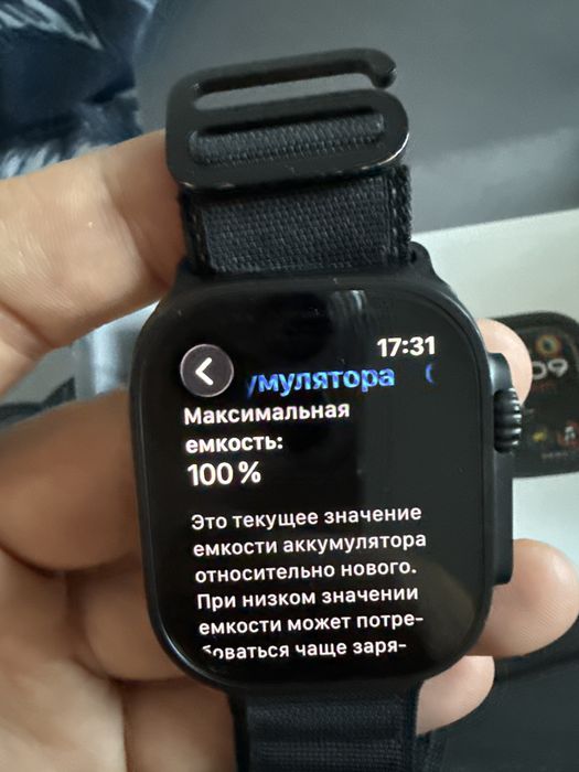 Apple watch ultra 2 black edition