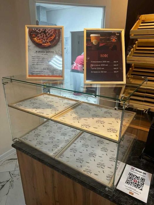 Готовый бизнес - пекарня с франшизой - Продажа бизнеса Астана на Olx