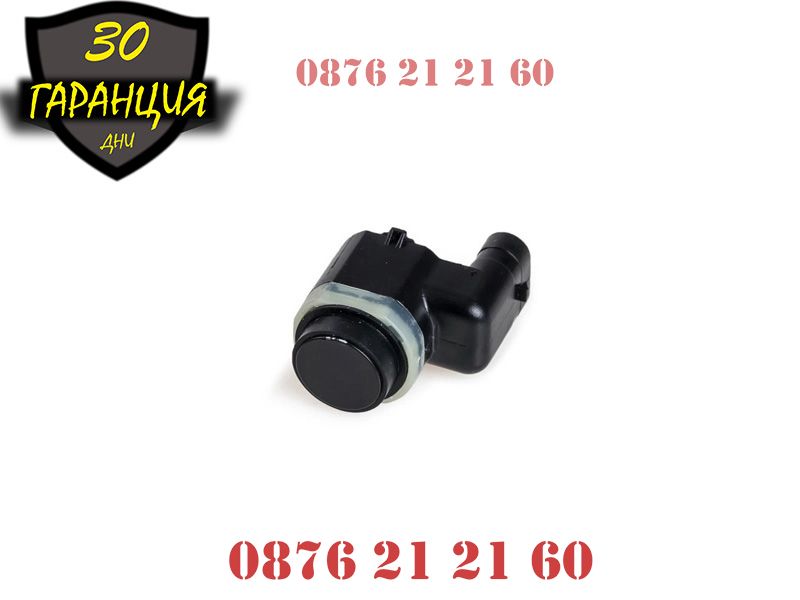 Датчик сензор парктроник BMW E60 E61 E63 X3 X5 E83 E70 X6 E71 PDC Е60
