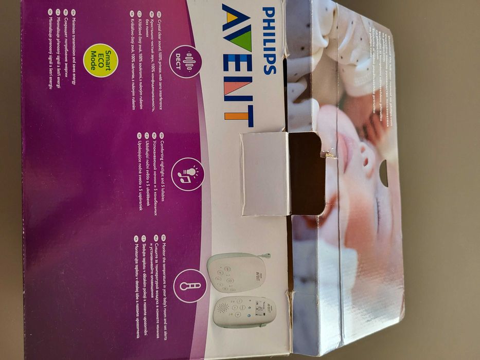 Baby phone Philips Avent