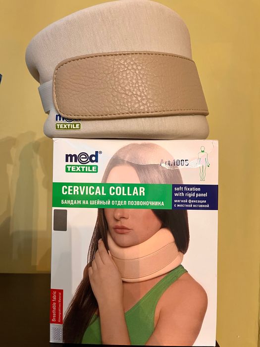 Бандаж нашейный воротник