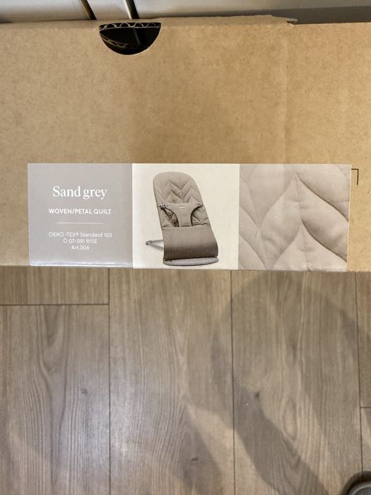 Шезлонг Babybjorn