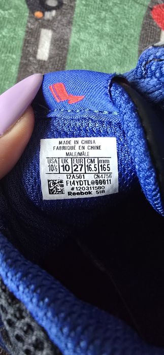 Adidași bascheți reebok 27-28