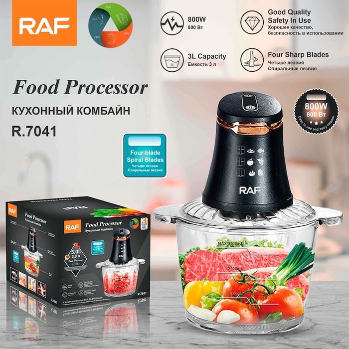 Tocator multifunctional RAF, 800W, 3 l, 4 lame curbate, 2 viteze, Negru