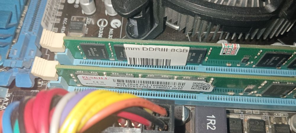 Комплект материнская плата процессор кулер оперативная память