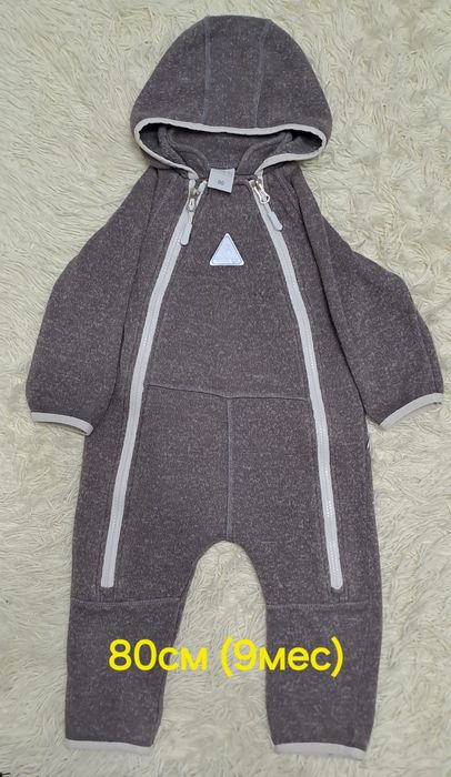 Продам детскую одежду