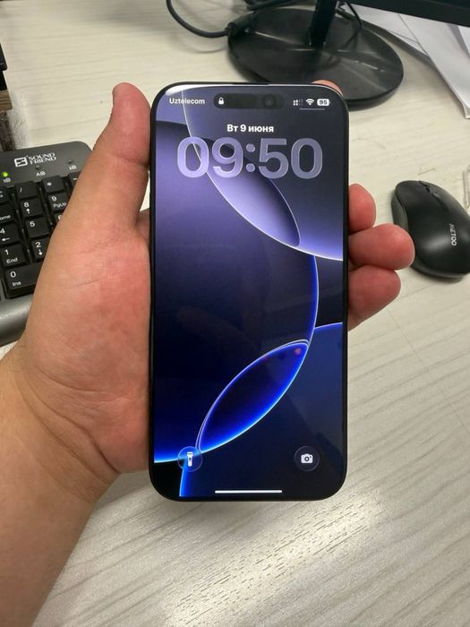 16 pro max 256 gb