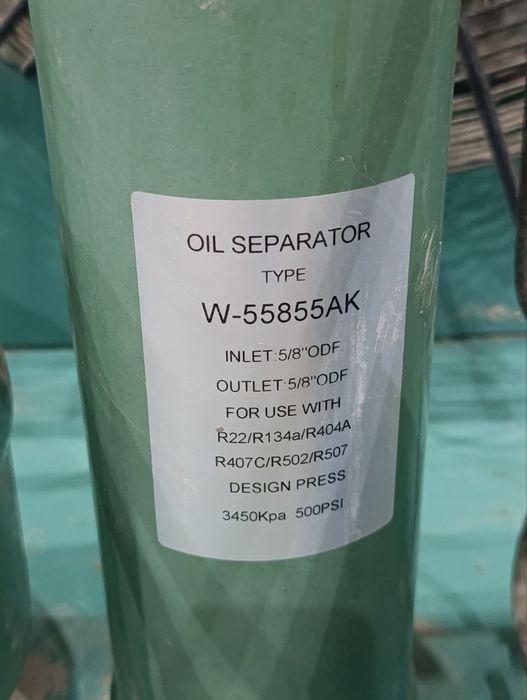 Холодилник Огрегат бешшир