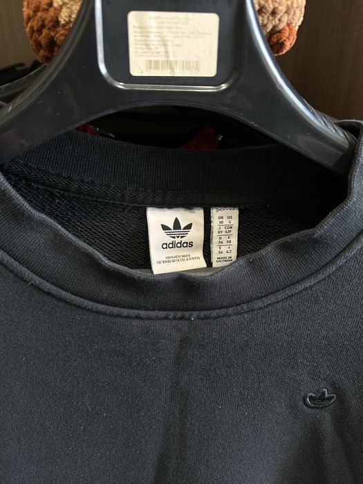 Свитшот Adidas Originals