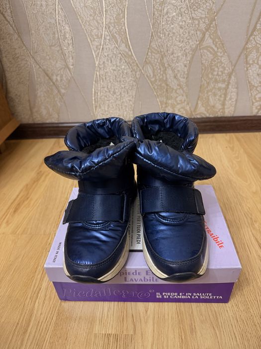 Демисезонная обувь