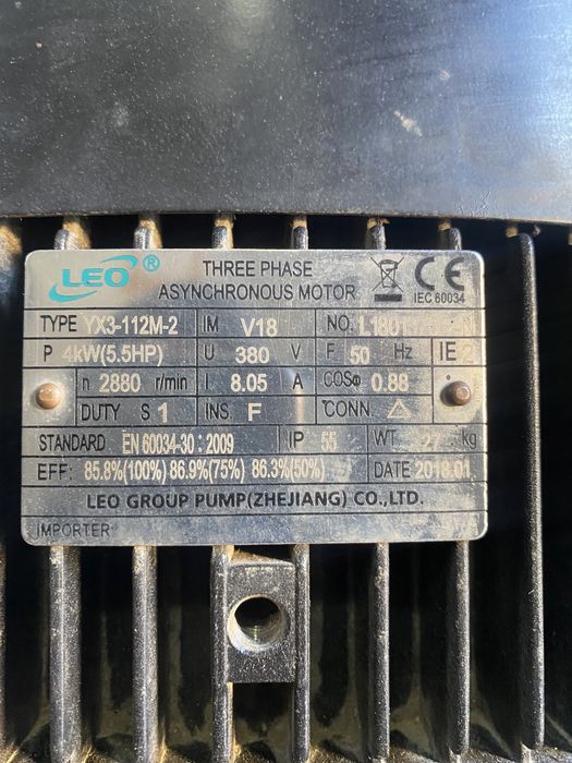 Насос многоступенчатые Лео