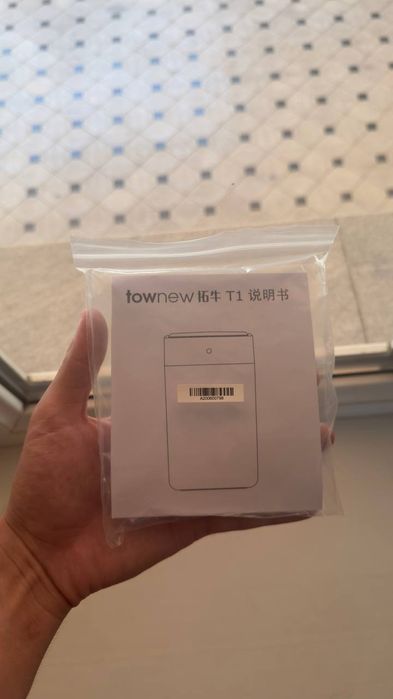 Умное урно для офиса