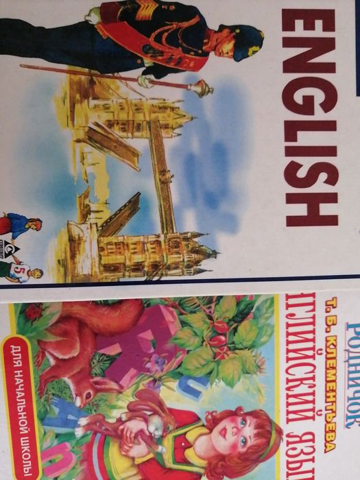 Книги, учебники по английскому