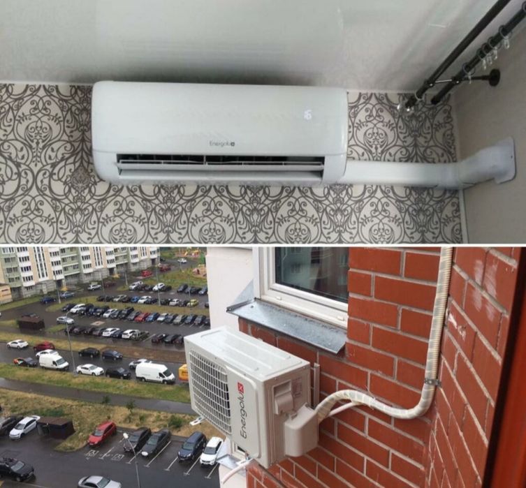 Установка кондиционер