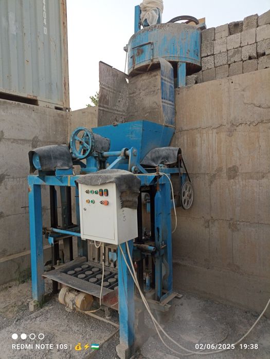 Shlaka blok  sotiladi