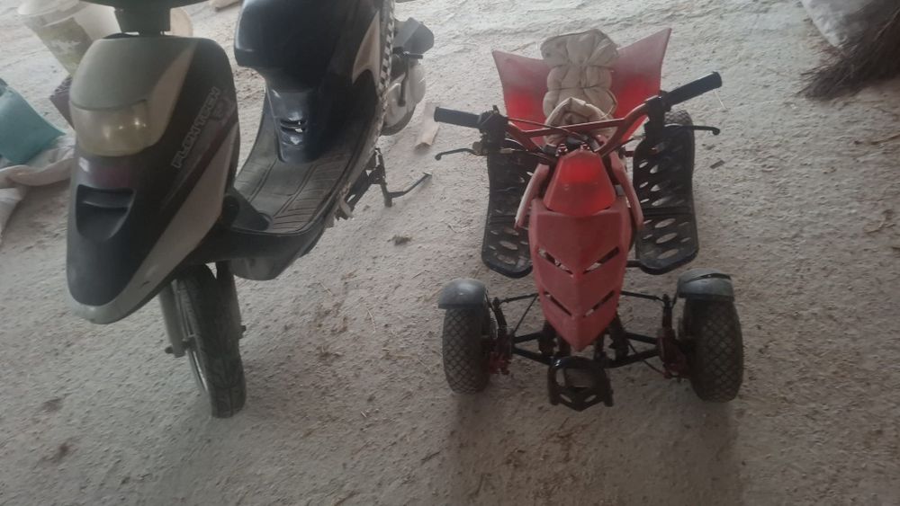 Vand atv de 49 cm