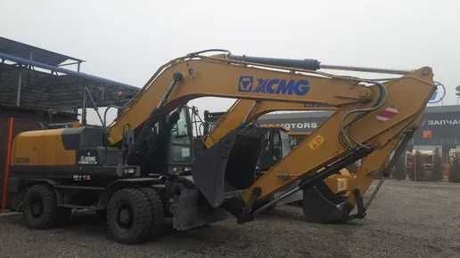 Экскаватор колесный XCMG XE210WD  1 куб В НАЛИЧИИ