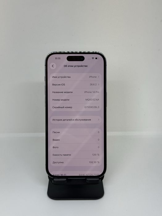Iphone 14 pro 128gb 78% imei 74249