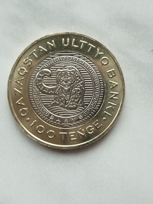 Новинка !!! монеты Казахстана