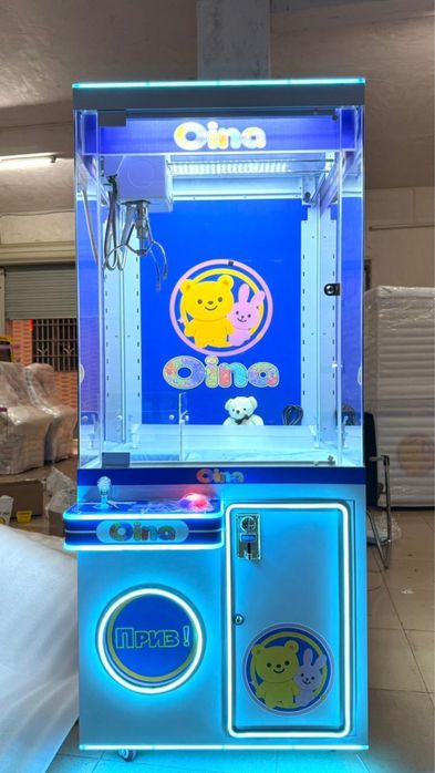 Аппарат хватакайка