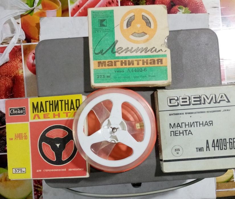 Магнитофон ретро