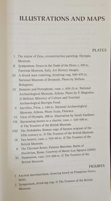 Пътеводител за древните олимпийски игри / A Visitor's Guide to the Ancient Olympics