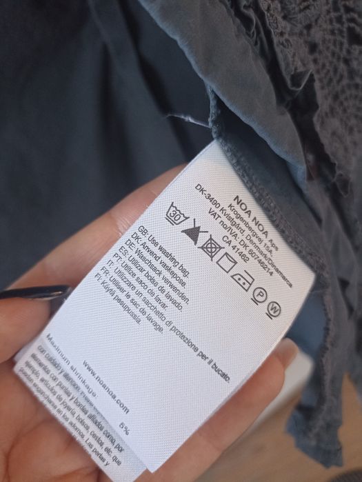 Нова дамска риза Noa Noa XS