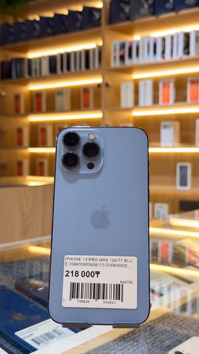 iPhone 13 pro max 128gb/77% в рассрочку 12-24 в месяцев