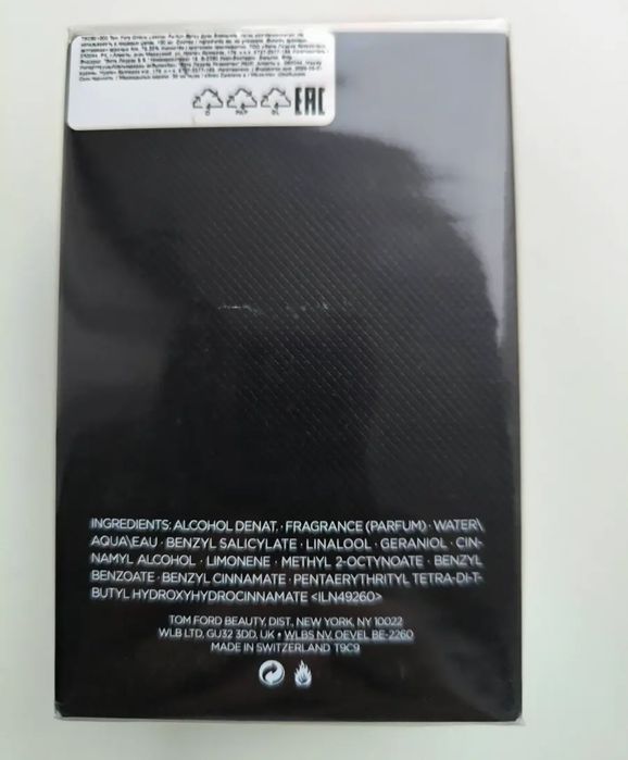 Парфия духи Tom Ford