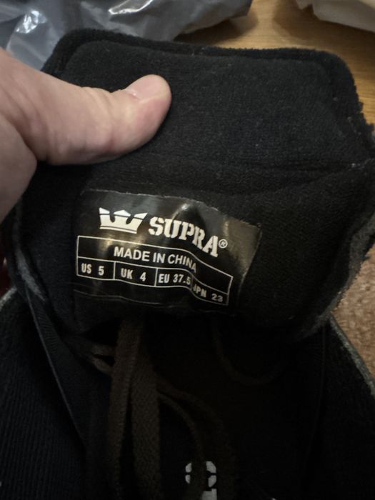 Юношески/момчешки зимни боти Supra