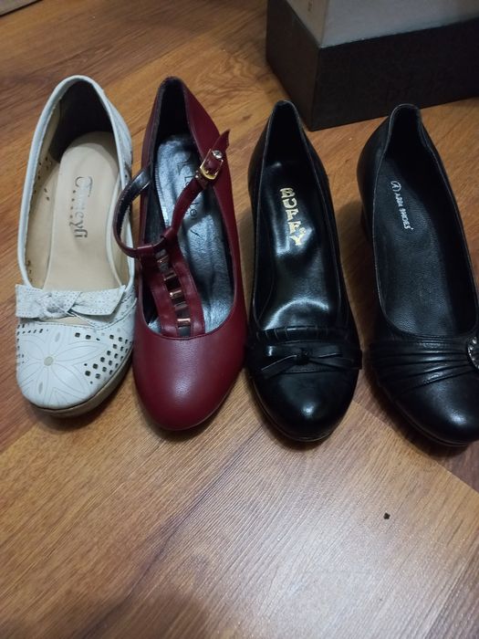 Остаток товара. Новый