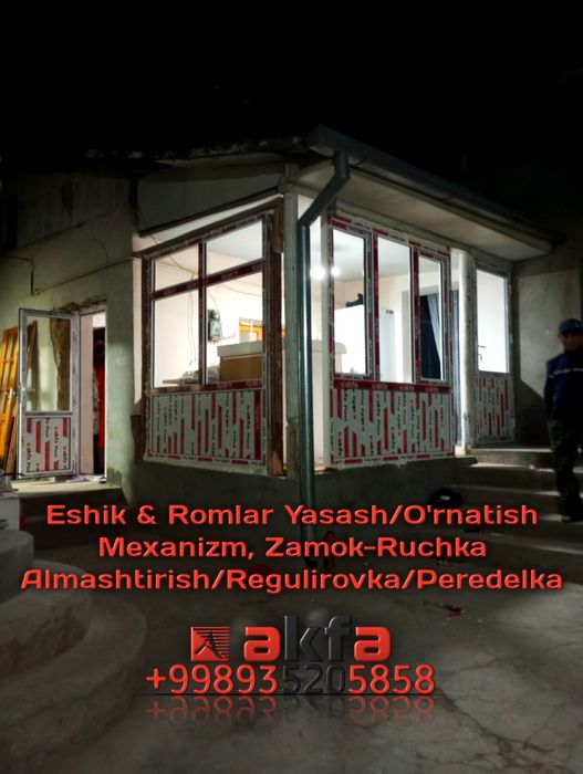 Akfa Ustanovka Regulirovka