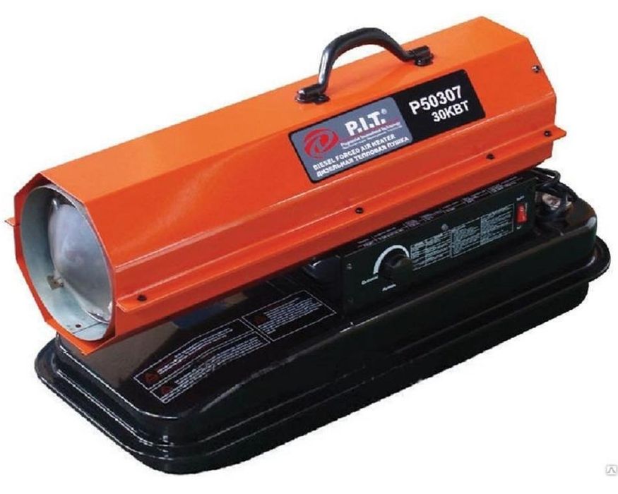 Аренда инструмента