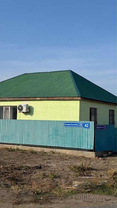 Продам частный дос