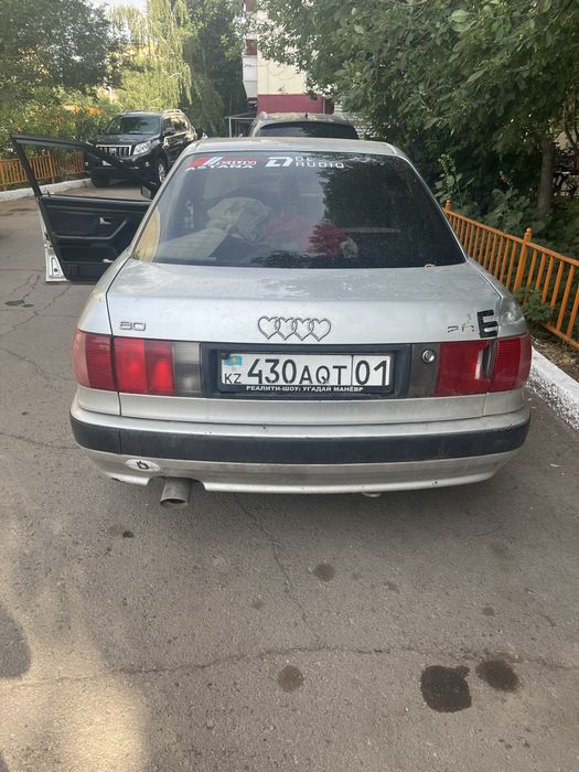 Продам ауди 80 б 4