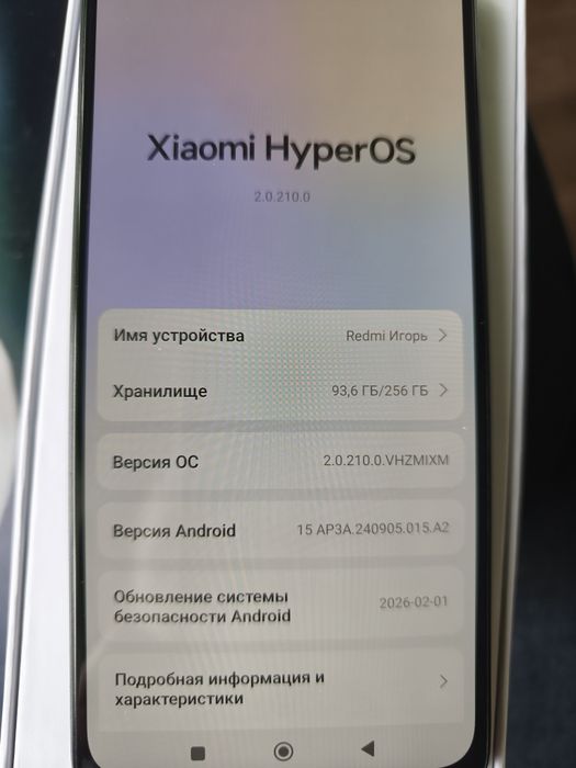 Продам телефон Redmi