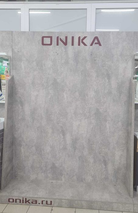 Торговое оборудование