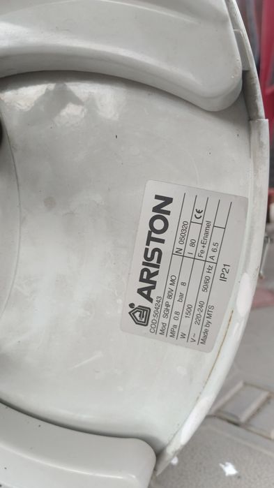 Ariston 80л б/у.