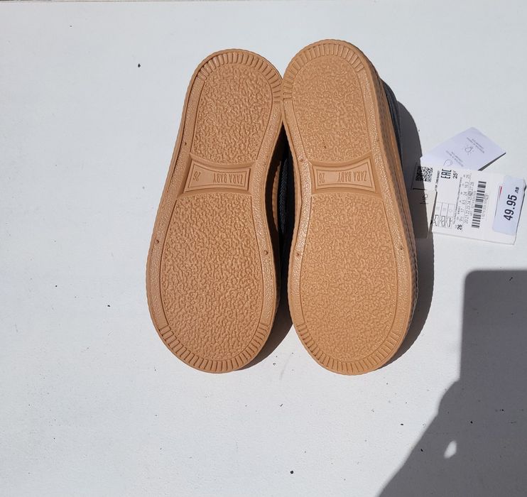 Детски сандали reserved 26